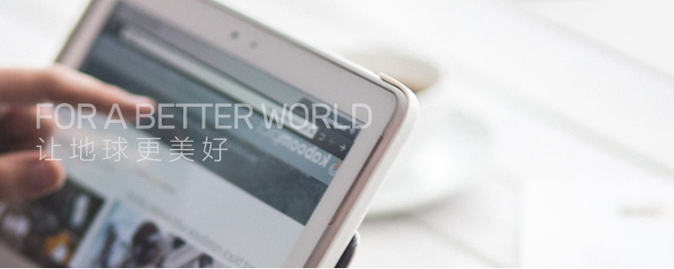 尊龙抖圈 - 为du而生