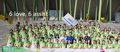 尊龙抖圈 - 为du而生