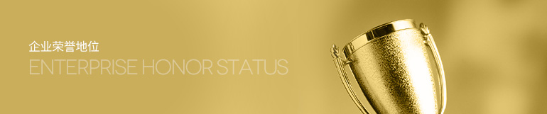 尊龙抖圈 - 为du而生