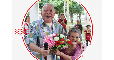 尊龙抖圈 - 为du而生