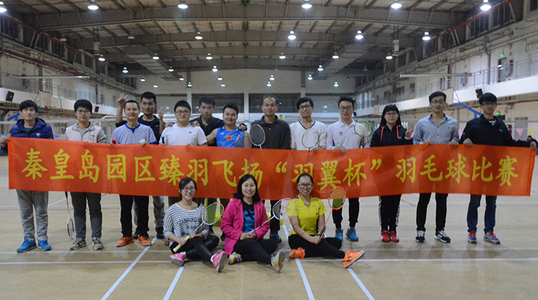 尊龙抖圈 - 为du而生