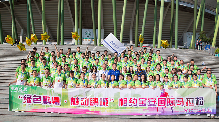 尊龙抖圈 - 为du而生