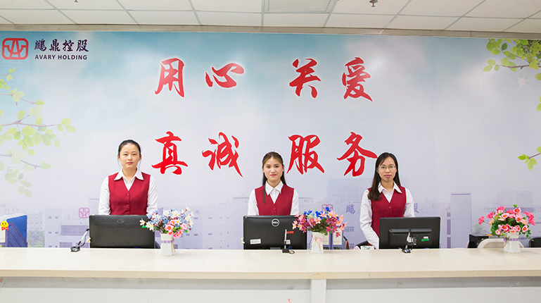 尊龙抖圈 - 为du而生