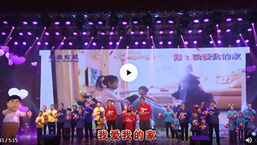 尊龙抖圈 - 为du而生