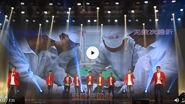 尊龙抖圈 - 为du而生